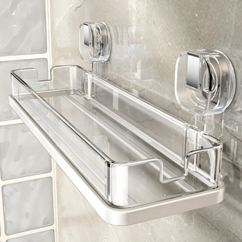 German Imported Suction Cup Storage Rack for Bathroom Sink, No-Drill Wall-Mounted Toilet Storage Rack