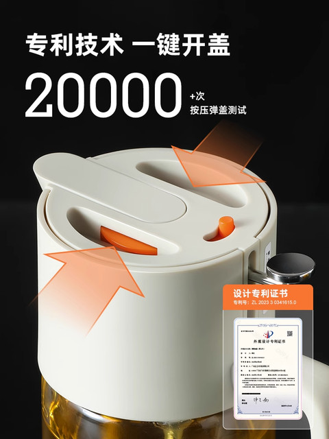 German Imported Dual-Purpose Oil Sprayer with Automatic Opening and Closing, Kitchen Oil Pot, Household Oil Sprayer, Leak-Proof, Non-Staining, Atomizing