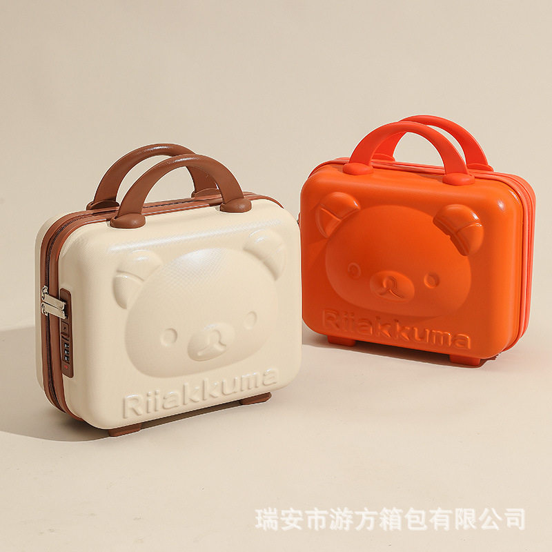 чемодан 卡通小熊手提箱迷你14寸行李箱收纳化妆箱小型轻便密码锁旅行箱子 #ffoooo