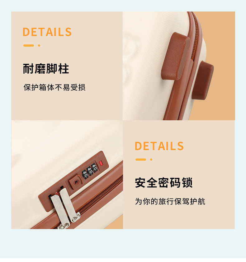 чемодан 卡通小熊手提箱迷你14寸行李箱收纳化妆箱小型轻便密码锁旅行箱子 #ffoooo