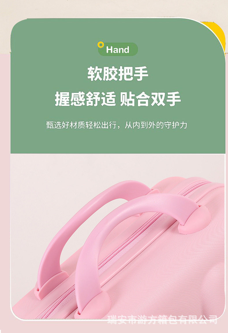 чемодан 卡通小熊手提箱迷你14寸行李箱收纳化妆箱小型轻便密码锁旅行箱子 #ffoooo