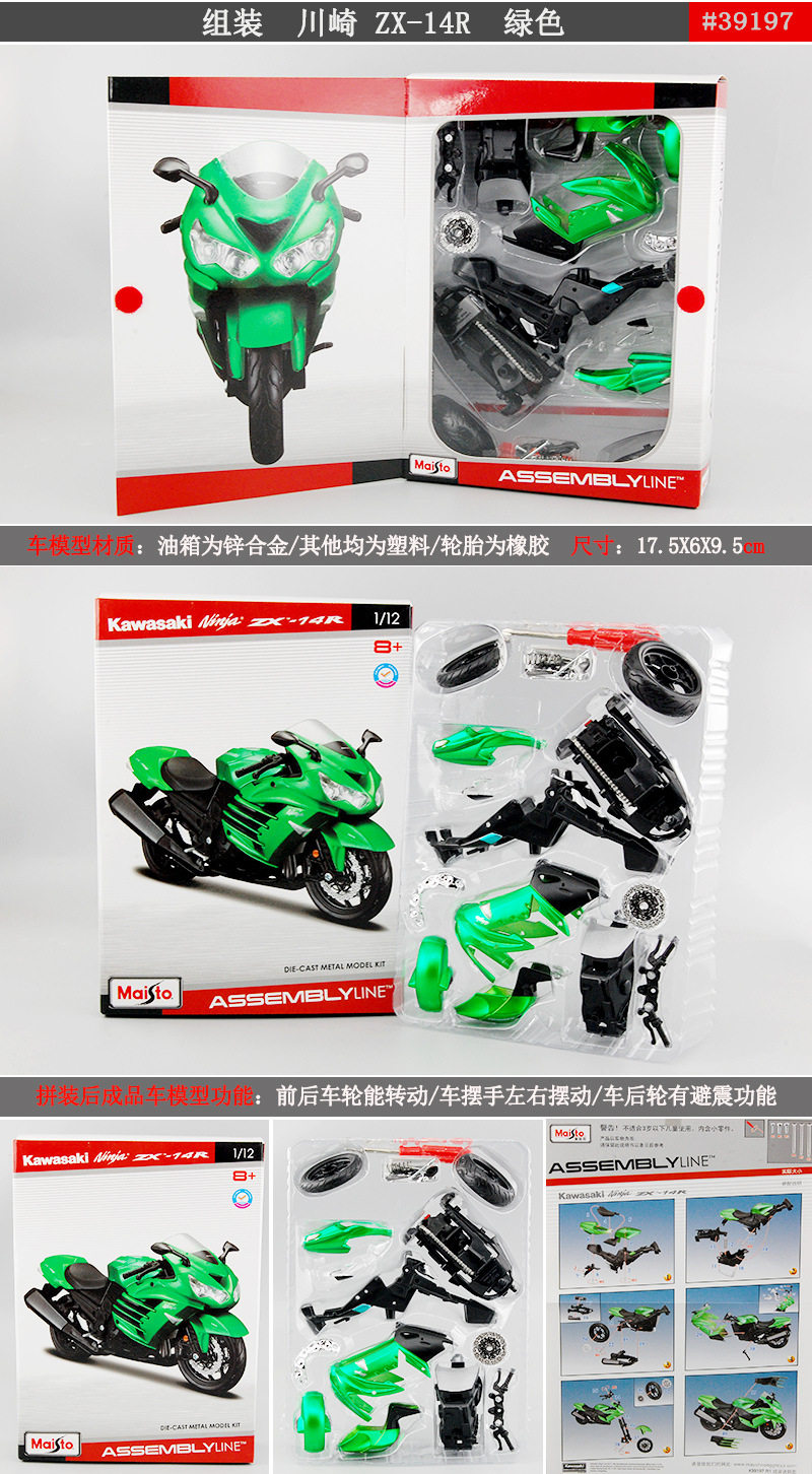 Шаблон серии сборки-1_11