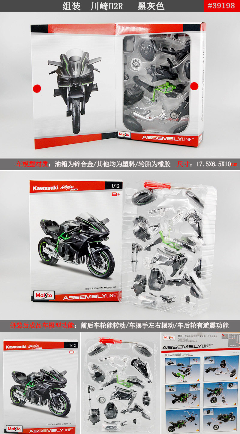 Шаблон серии сборки-1_21