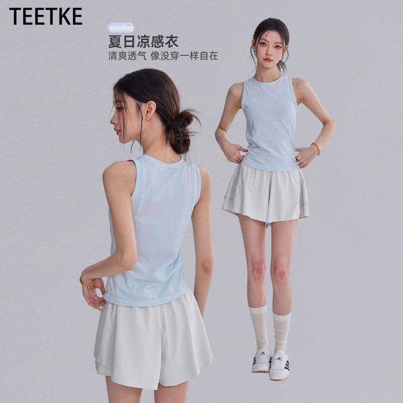 Teetke Yoga Vest Women's Loose Quick-Drying Sleeveless Sports Top Thin Running and Cycling Training Fitness Suit Teetke Yoga Vest Women's Loose Quick-Drying Sleeveless Sports Top Thin Running and Cycling Training Fitness Suit
