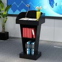 Oubaomei podium emcees podium simple modern presiding podium speaking podium welcome table shopping guide table reception table