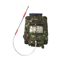 Zhean zhean backpack type water gun forest fire fighting water gun backpack type electric water gun mountain forest defense