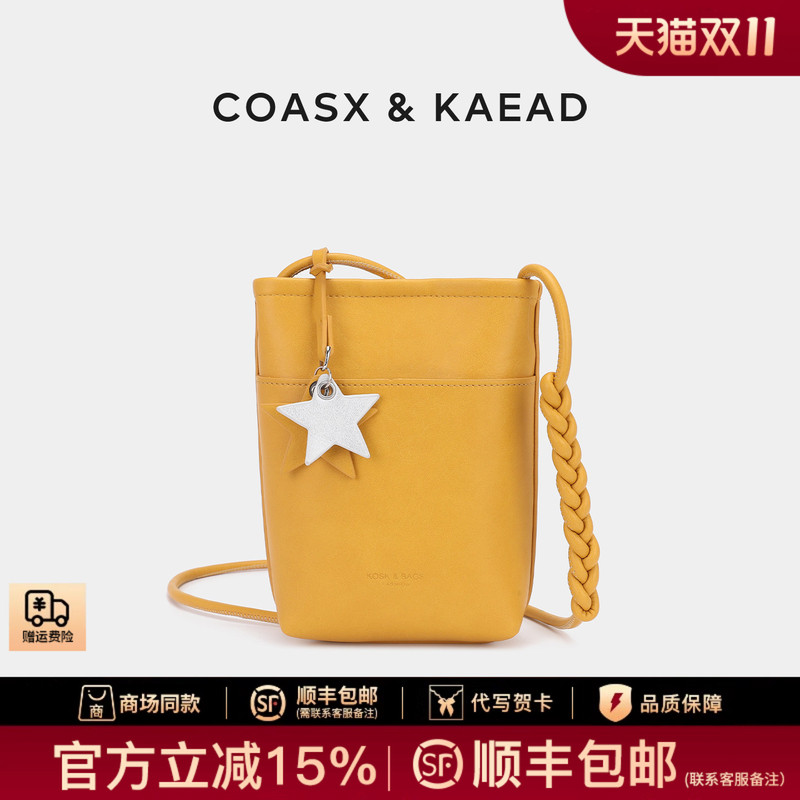 Official Website Small C&K official store Mobile Phone Bag for Women 2026 New Model High-End Crossbody Bag Lightweight Mini Bag