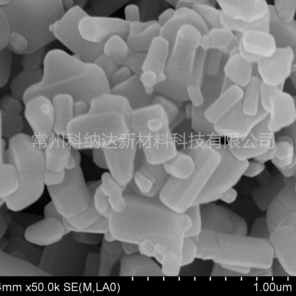 99.5%高纯氧化锌 非纳米氧化锌粉 200-300nm活性氧化锌粉末ZnO