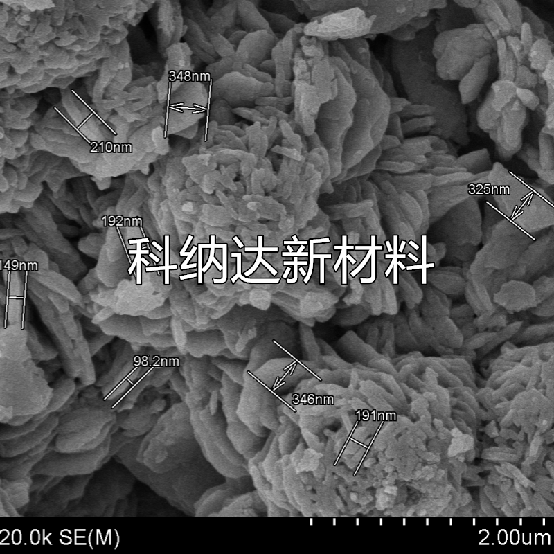 片状氧化铜粉末 1&mu;m氧化铜粉末重质氧化铜粉 CuO催化剂 厂家供货