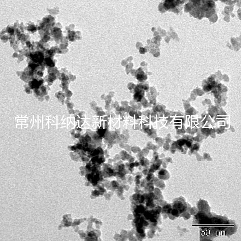 20nm γ氧化铝粉末 γ-Al2O3，纳米氧化铝球形氧化铝陶瓷氧化铝