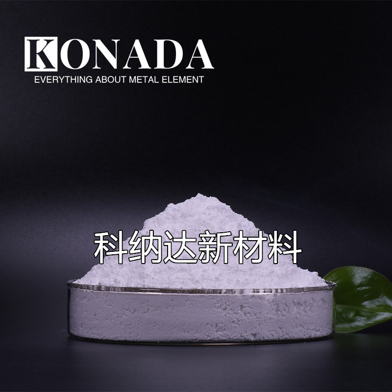 硅油改性改性氧化锌粉末 10-30nm亲油疏水纳米级氧化锌 Zno厂家