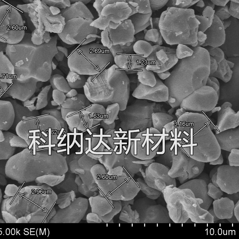 高温钝化氧化铜高纯氧化铜粉CuO催化剂超细氧化铜片状氧化铜粉末