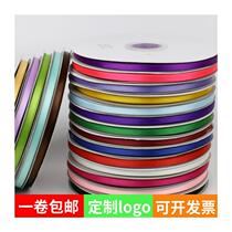 0 6cm ENCRYPTED POLYESTER RIBBON RIBBON COLOR WITH GIFT WRAPPING HAIR ACCESSORIES DIY QUALITY SILK RIBBON WEBBING RIBBON RIBBON RIBBON RIBBON RIBBON RIBBON RIBBON RIBBON RIBBON RIBBON RIBBON RIBBON RIBBON RIBBON RIBBON RIBBON RIBBON RIBBON RIBBON RIBBON RIBBON RIBBON RIBBON