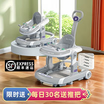 Baby walker with anti-o-legs new multi-functional baby walker that can sit and push anti-rollover and foldable