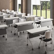 Folding training table creative combination strip mobile long table conference table reading table side-turning desk