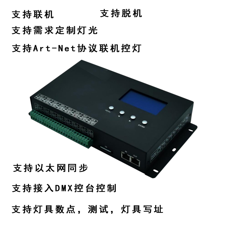 Led Lighting Controller Sd Card Programmable Dmx512 Console Eight-Port Controller Online/Offline Controller
