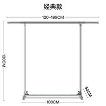 Weverline clothes hanger floor folding indoor home clotheshorse stainless steel single-pole type balcony clotheshorse bedroom