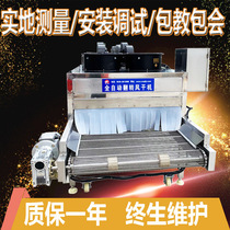 Pueraria lobata cleaning and air-drying production line Sliced ​​pueraria lobata dewatering and dust removal air drying machine