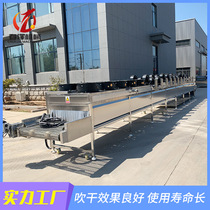 Food air dryer commercial vegetable air drying equipment flip-type fully automatic moisture removal made of 304 stainless steel
