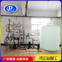Mashed potato sterilizing pot exported mashed potato sterilizing machine electric heating sterilizing machine manufacturer factory price