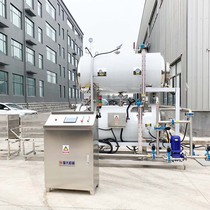 Sterilization pot. The pickled duck eggs are sterilized and mature. The oily sand mouth is delicious and has no hard core. Water bath type sterilization pot.