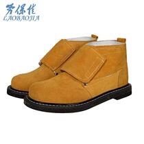 Labor protection good welding shoes spark-proof winter plus velvet cotton shoes anti-smash puncture-resistant and wear-resistant tire sole labor protection shoes yellow 40