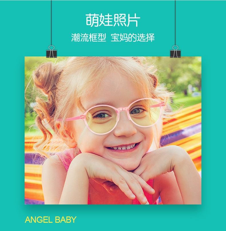 Montures de lunettes LASHION en Memoire plastique - Ref 3140514 Image 16
