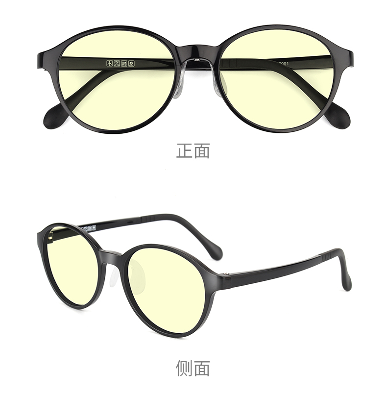 Montures de lunettes LASHION en Memoire plastique - Ref 3140514 Image 23