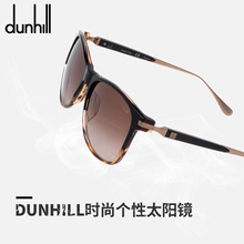 Dunhill фото