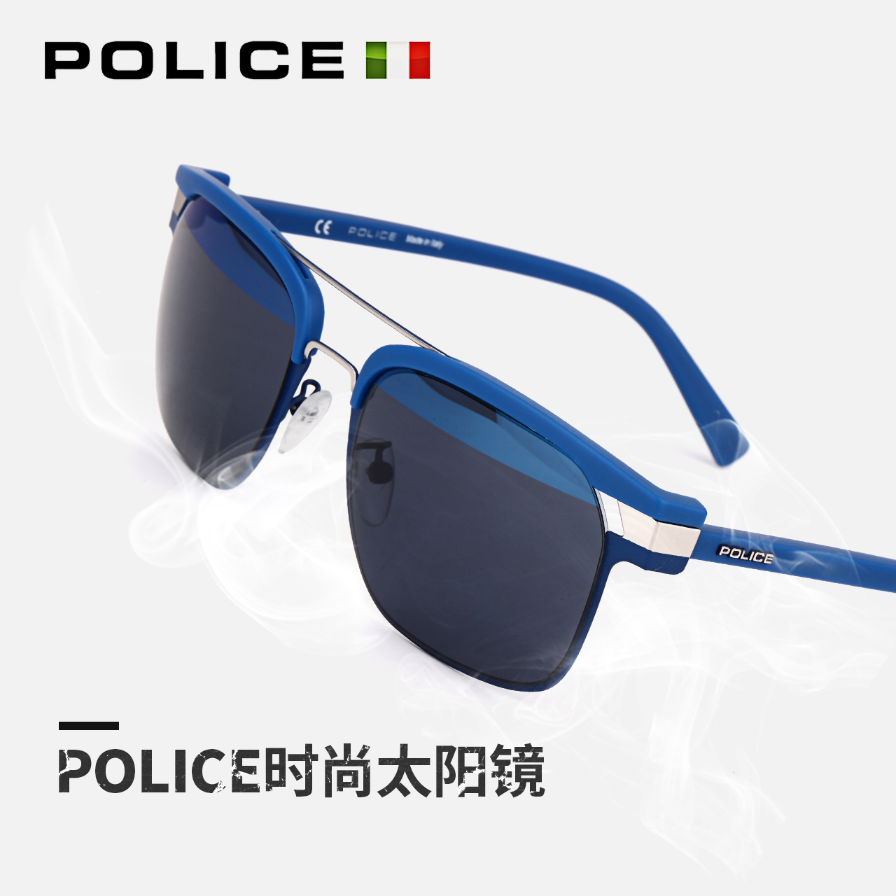 Police新款潮流偏光太陽鏡抗uv眼鏡個性方框開車男太陽眼鏡spl233 Police新款潮流偏光太陽鏡抗uv眼鏡個性方框開車男太陽眼鏡spl233