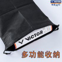 Victory Shoes Bag Non-woven Badminton Shoes Tennis Shoes Bag Clothes Badminton Supplies Draw Rope Cashier Bag