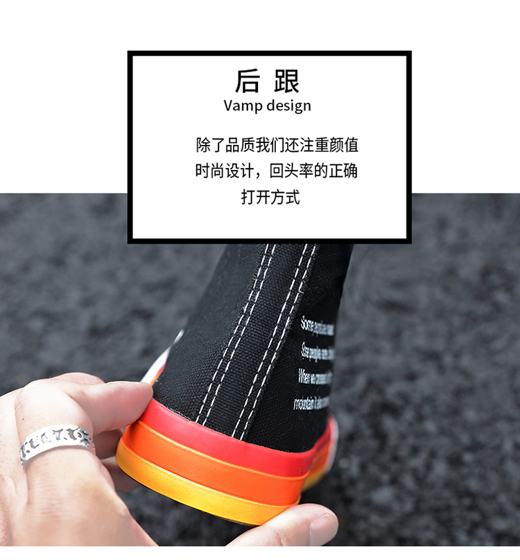 Giày mùa thu 2019 mới cao cao giày nam phiên bản Hàn Quốc của giày đế xuồng màu đen hoang dã xu hướng giày lưới màu đỏ trong giày - Plimsolls shop giày thể thao