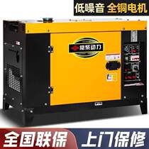 Germanys new oxygen acetylene gas pipe high pressure gas conjoined pipe oxygen acetylene with propane welding and cutting special 8 mm