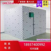 Complete set of equipment for flower construction cold storage small large frozen storage ice storage refrigerator fruit refrigerated storage fresh-keeping storage