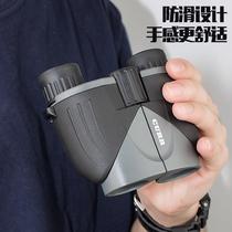 Mens all-optical high-power high-definition night vision outdoor special telescope small portable binoculars can be placed in your pocket