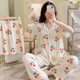 dg2-2024 pajamas for women summer short-sleeved trousers pit strip three-piece set Korean version cartoon casual loose home clothes