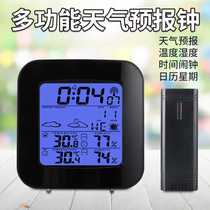 Wireless barometer indoor and outdoor temperature and humidity meter with backlight clock temperature and humidity meter electronic weather forecast desktop clock