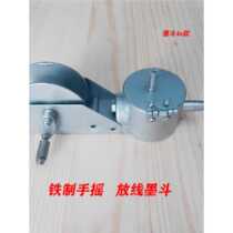 Iron ink fountain line ink fountain woodworking ink fountain decoration ink fountain construction engineering