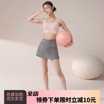Badminton tennis wear sports suit womens summer quick-drying running fitness shock-proof bra yoga wear quick-drying skirt