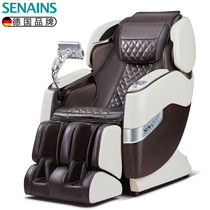 German SENAINS massage chair home luxury multi-functional space capsule AI master sofa chair OG-1800PLUS