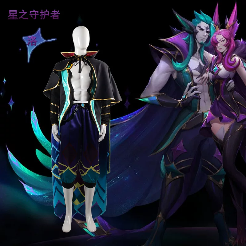 Герои, косплей, (Физика)