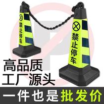Xinjiang parking pile prohibits parking plastic road cone square cone traffic reflective cone warning column ice cream cone roadblock