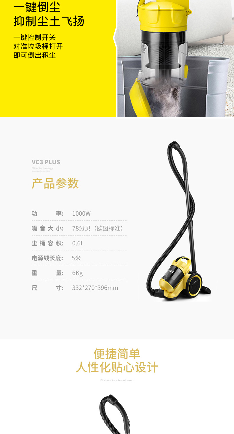 may hut bui mini Máy hút bụi karcher Kärcher của Đức hộ gia đình nhỏ công suất cao cực kỳ yên tĩnh Máy hút bụi ngang mạnh mẽ máy hút bụi hons