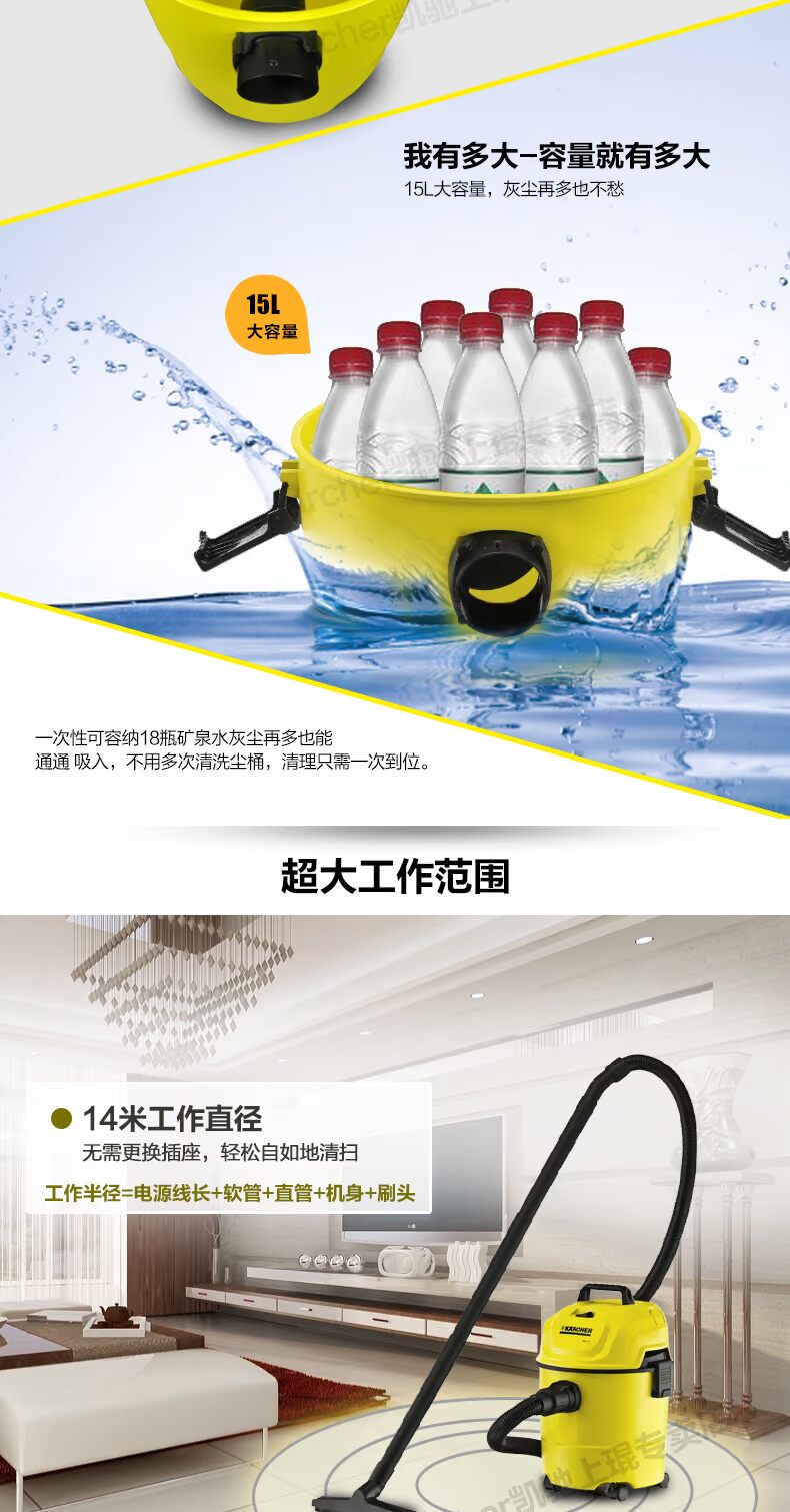 máy hút bụi cầm tay dyson Máy hút bụi gia đình karcher Kärcher của Đức hút lớn và khô sử dụng kép Máy hút bụi công suất cao mạnh mẽ MV1 - Máy hút bụi robot hút bụi