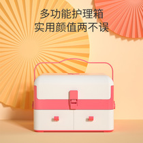 Baby care storage box baby supplies storage box dustproof large out-and-out storage box