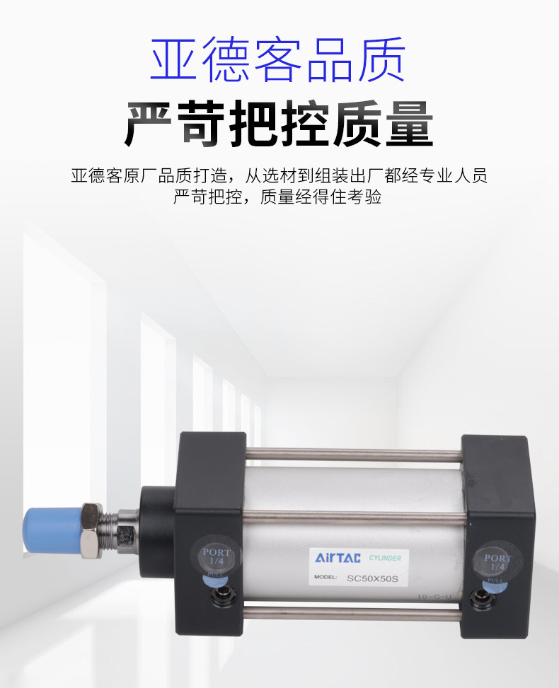 Цилиндр 标准气缸小型气动大推力sc32x40x50x63x75x100x125x150x75s Other