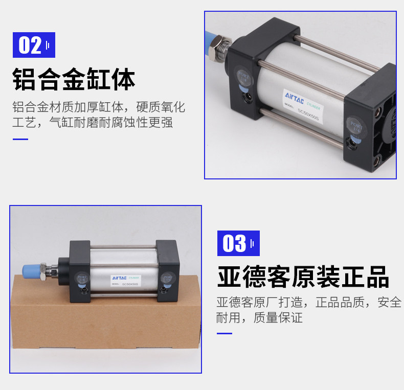 Цилиндр 标准气缸小型气动大推力sc32x40x50x63x75x100x125x150x75s Other