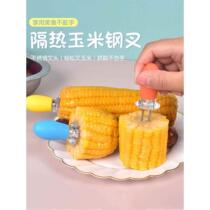 Corn fork stainless steel corn needle anti-scalding insulated steel fork barbecue fork barbecue fork loose meat needle barbecue tool fork