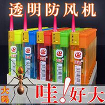 Manufacturer Direct Fat Supervalue Batch Price Home Transparent Windproof Lighter Electronic Ignition Convenience Store Supermarket Purchase