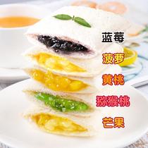 Lactic acid bacteria small pocket bread box breakfast healthy snacks fruit sandwich pineapple purple rice toast cakes